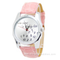 New style Silicone children fashion watch